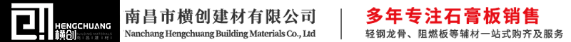 開封元富建筑材料有限公司